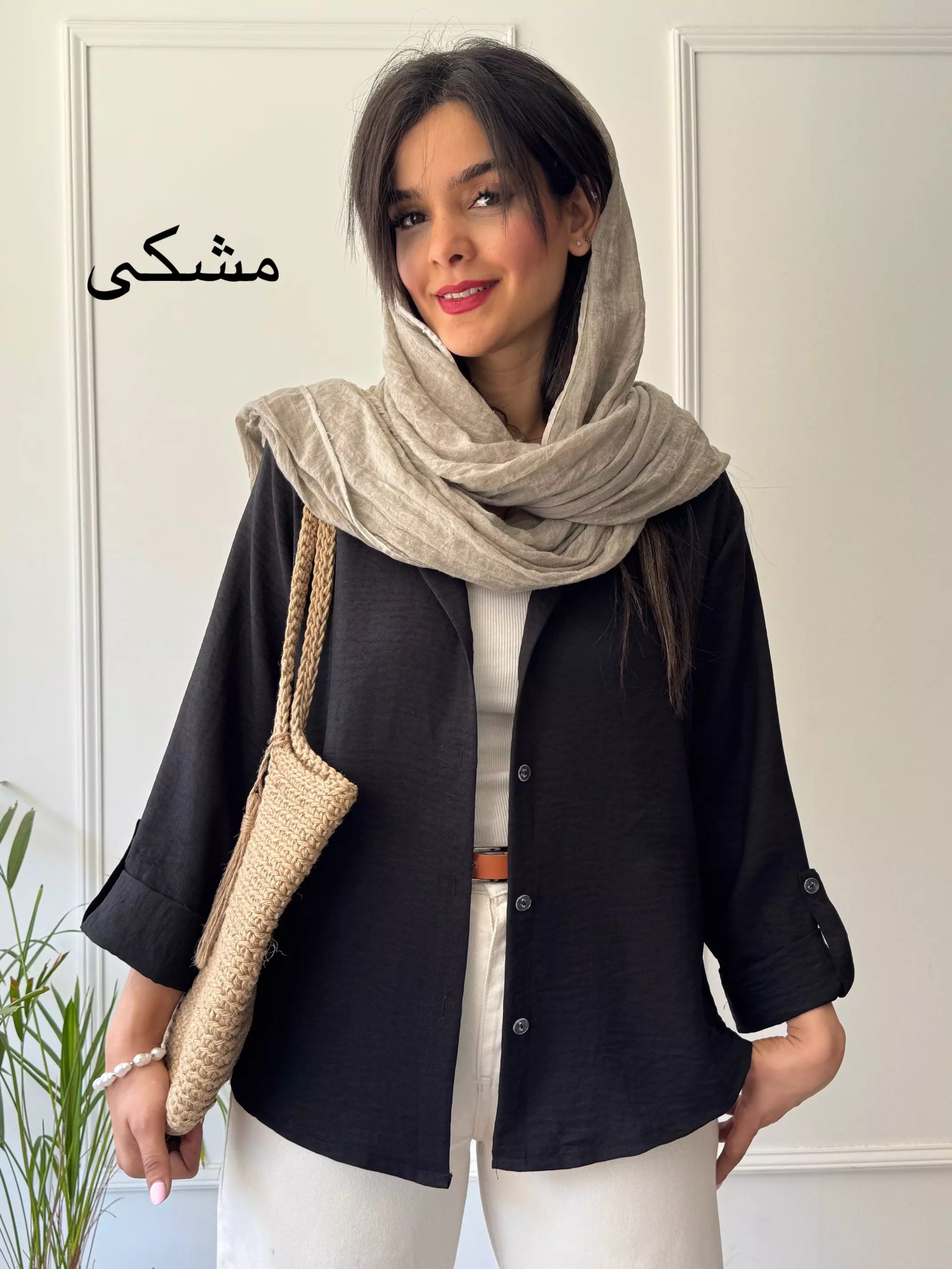 مانتو شومیزی راشین | استایل تو